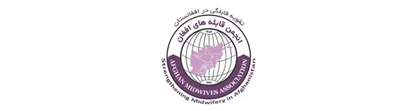 Strengthening Midwifery in AFG